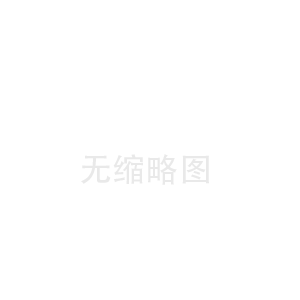 娄底兴安盟通辽陶瓷纤维板中心(哈尔滨陶瓷纤维布价格)